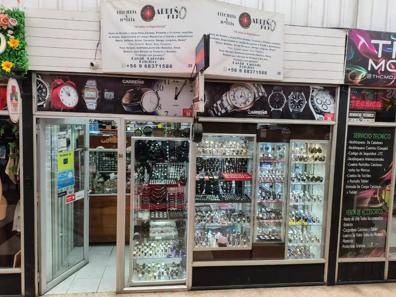 foto sucursal talagante